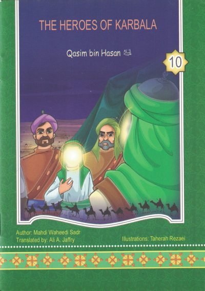 Heroes of Karbala Series