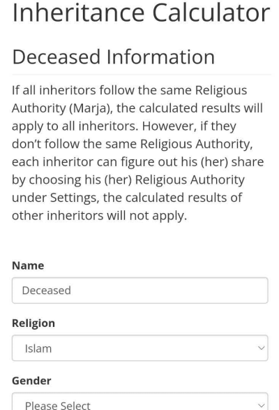 Inheritance Calculator